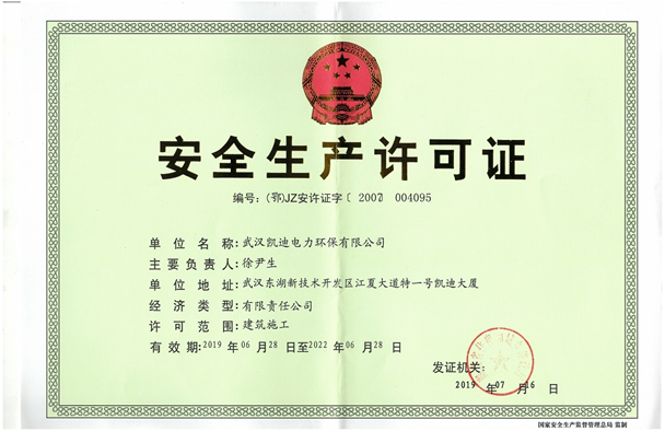 5d357bc822551.png 1234.png