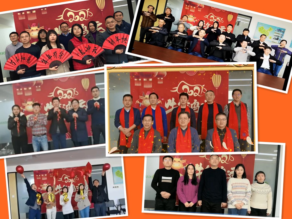 祝福合集.jpg